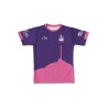 Maillot de match 2024-2025 forca xv face