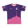 Maillot de match 2024-2025 forca xv face