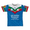 Maillot réplica Barcarès XIII EDR U15 2019-2020 face