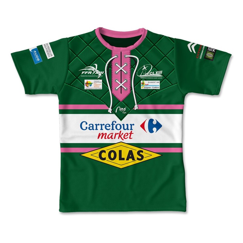 Maillot de match 2016-2017