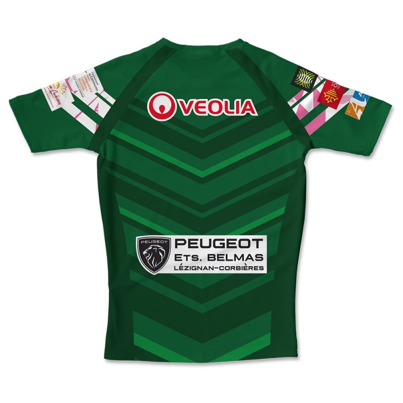 Maillot de match 2021-2022