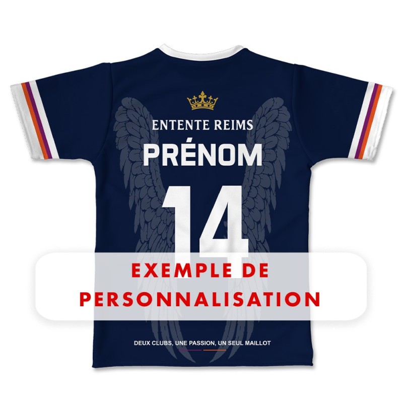 Maillot de match Stade de Reims Rugby RUCby Reims U14 2026-2027 dos exemple personnalisation prénom et numéro