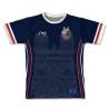 Maillot de match Stade de Reims Rugby RUCby Reims U14 2026-2027 face